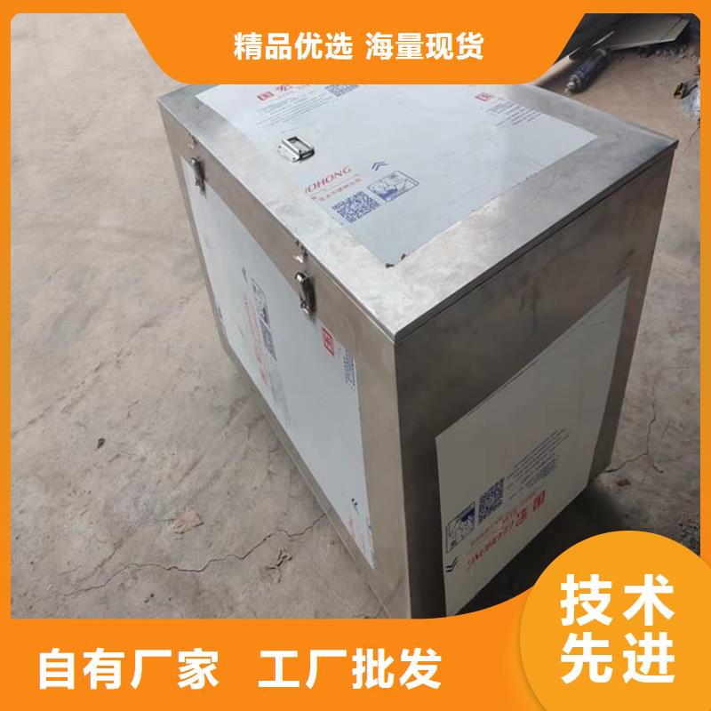 铅屏蔽箱加工厂