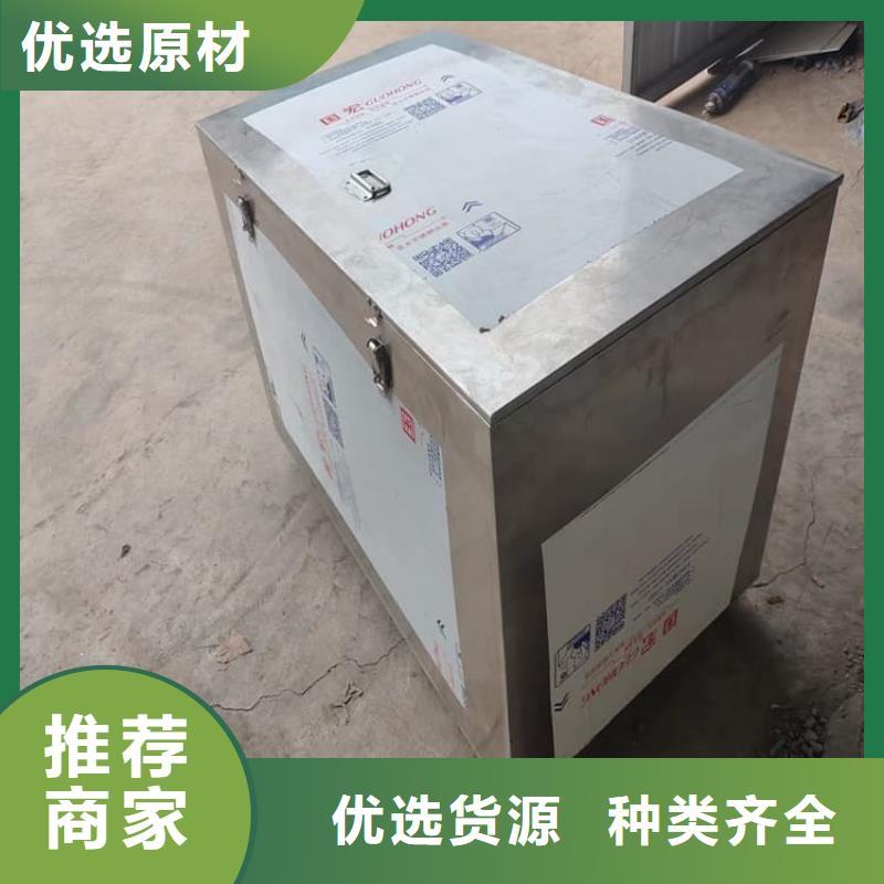 买核废水周转铅箱必看-规格全