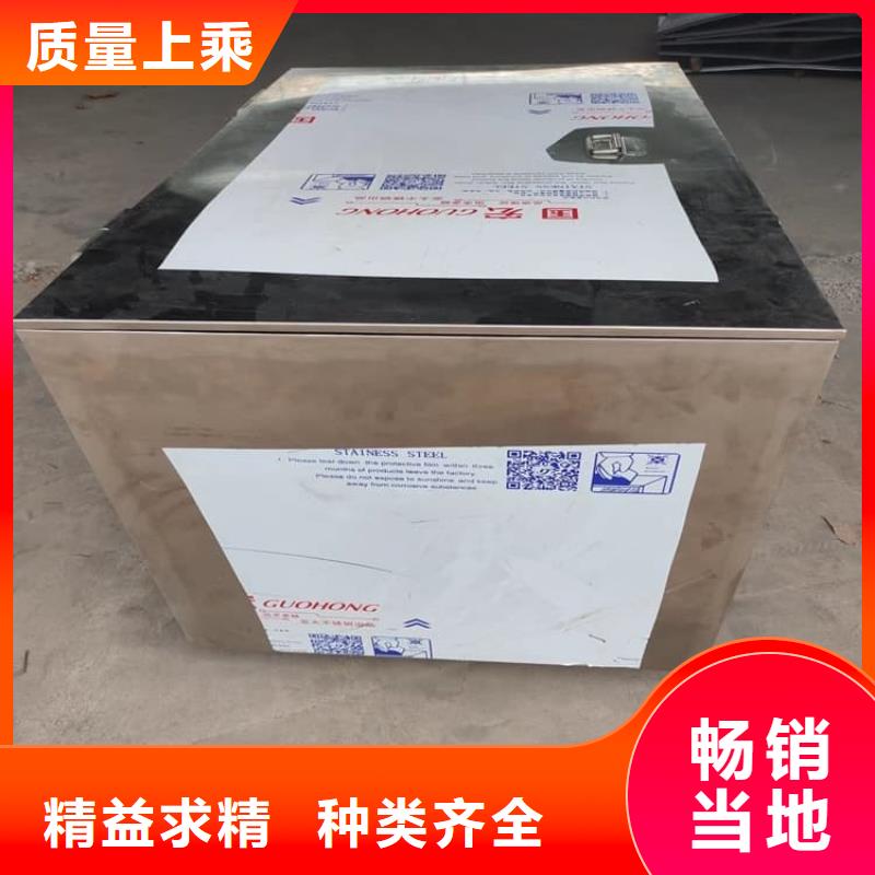 防电磁辐射铅箱原厂直销