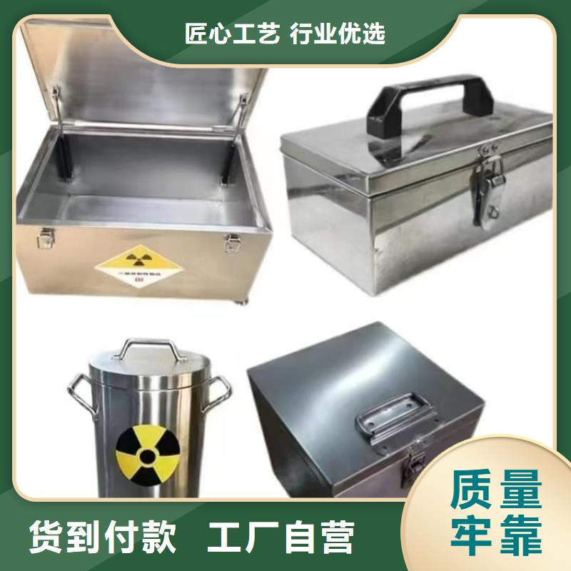 国标1#纯铅箱正规厂家生产