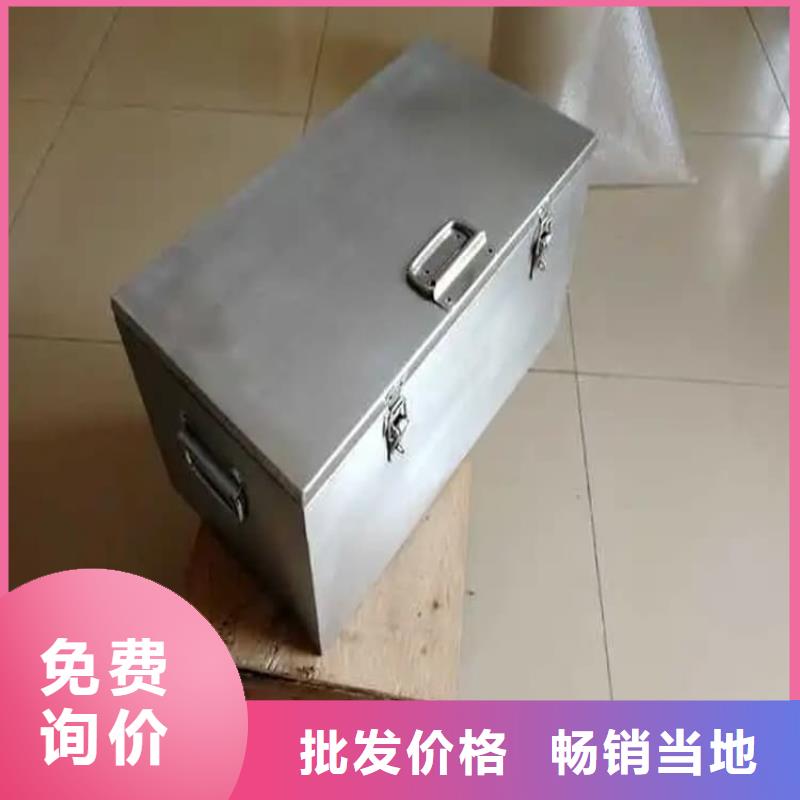 发货速度快的核废水周转铅箱厂家