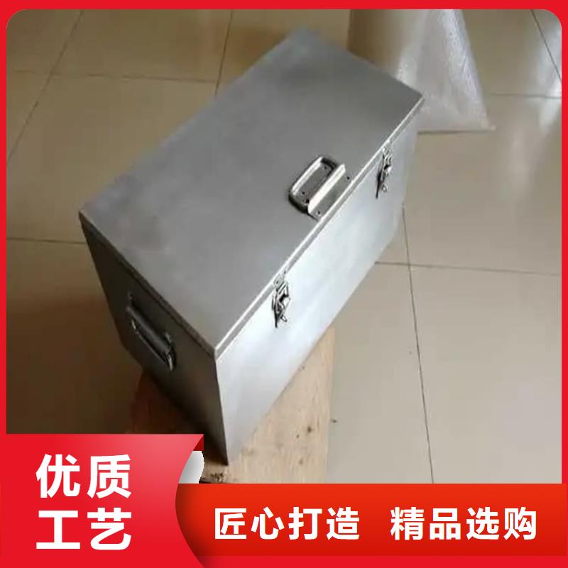 口碑好的放射源辐射防护铅箱生产厂家