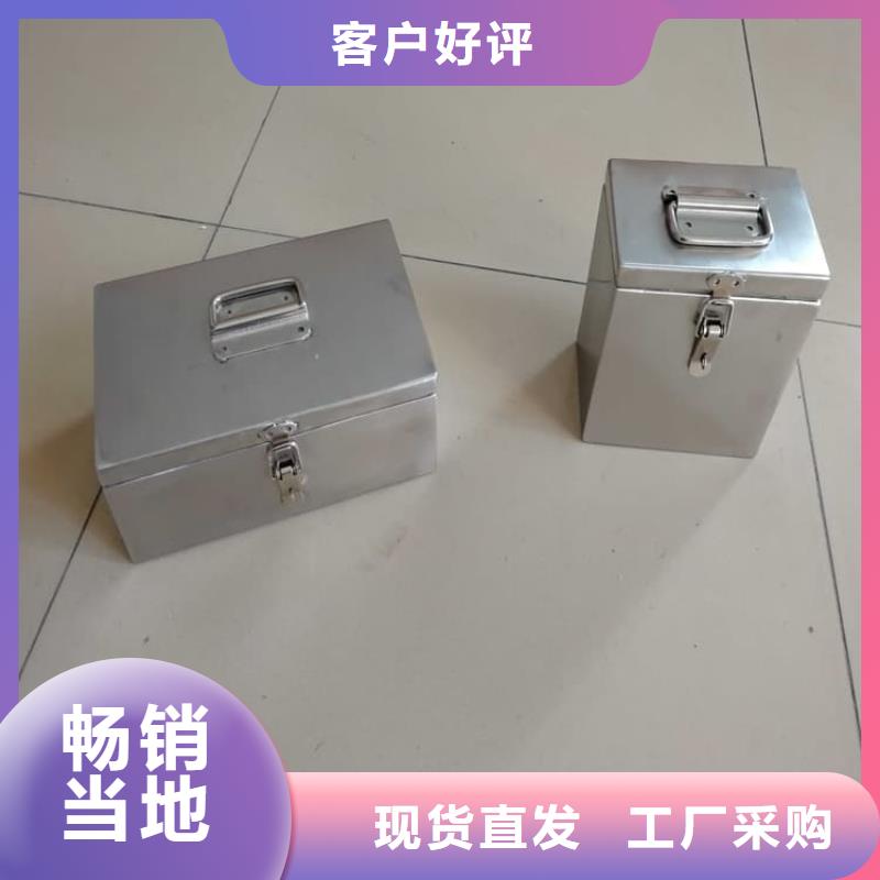 10升铅防护铅箱厂家直供