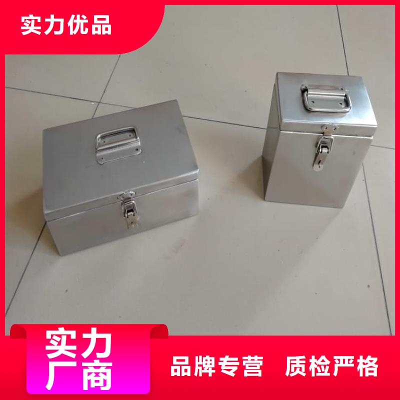 供应批发放射源转运铅箱-省心