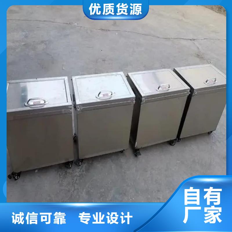 核废水周转铅箱批发价格