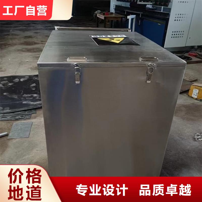 铅桶铅盒-大品牌质量有保障