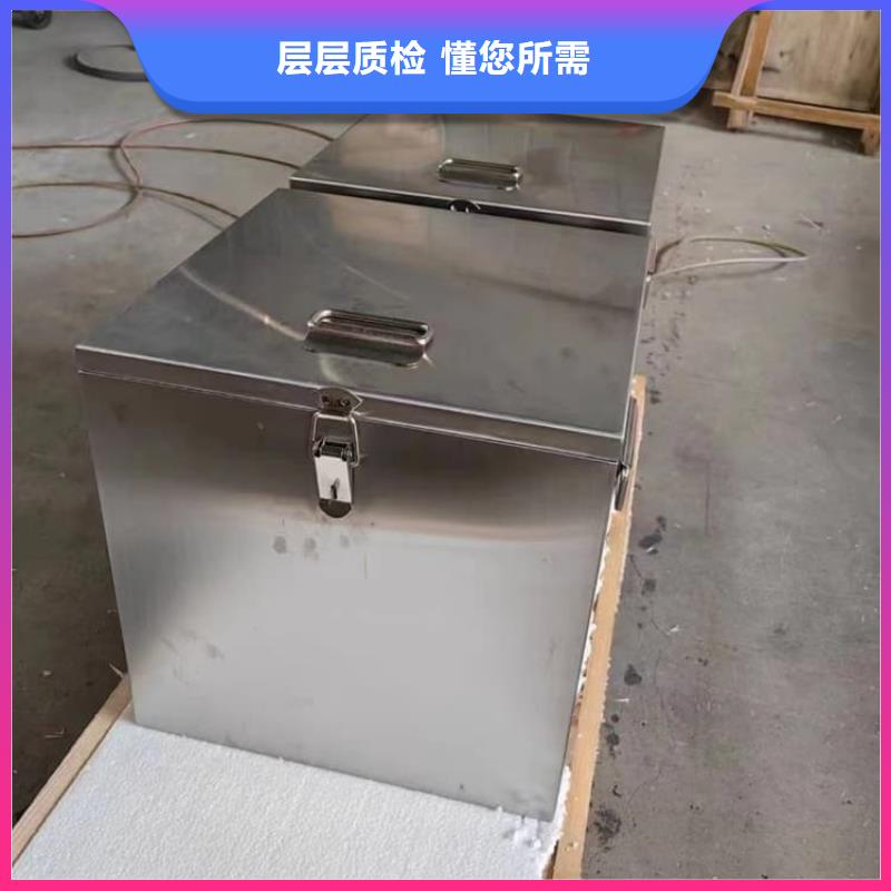 防电磁辐射铅箱价格美丽