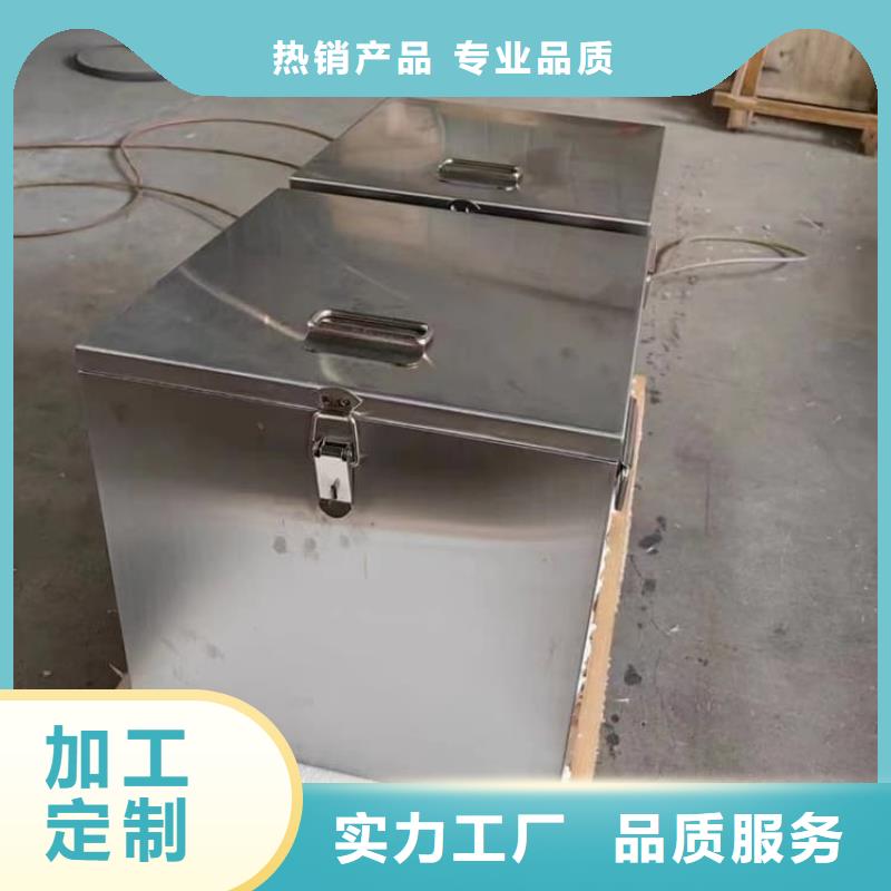专业销售20升射线防护铅箱-热销
