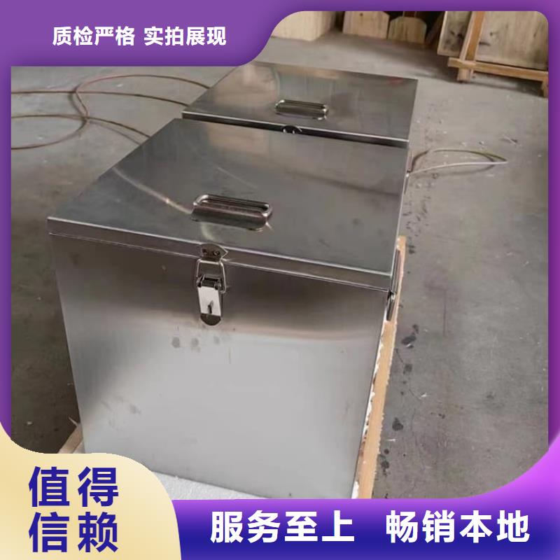 放射废物储存铅防护铅箱市场行情
