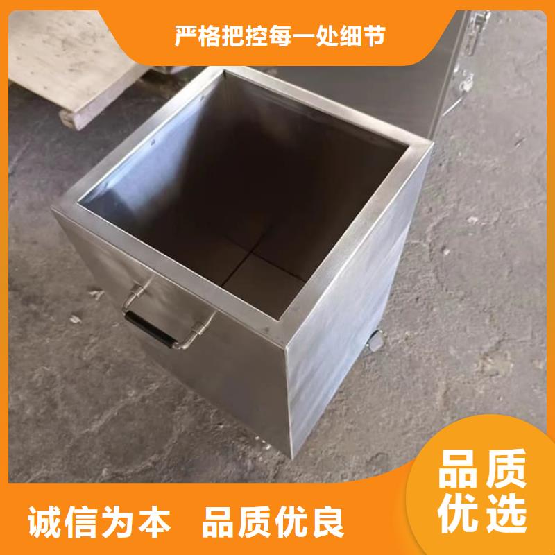 常年供应工业射线防护储存铅箱-全国配送