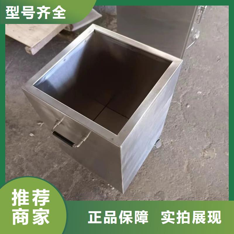 辐射废物转运铅箱-辐射废物转运铅箱可信赖