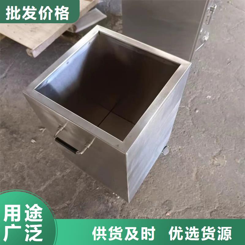放射源辐射防护铅箱-放射源辐射防护铅箱质量好