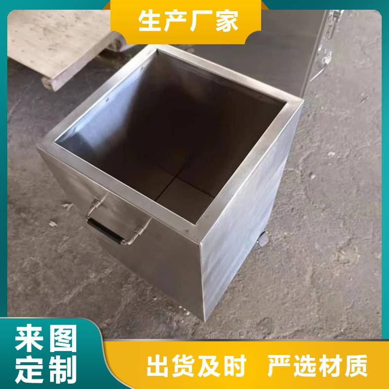 优选：放射废水储存铅箱生产厂家