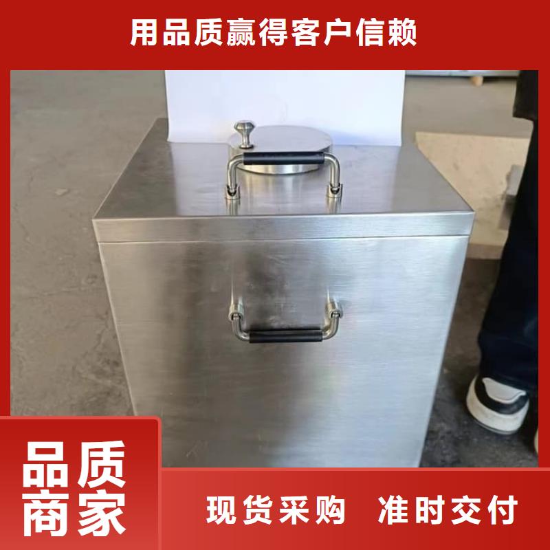 辐射废物转运铅箱-辐射废物转运铅箱可信赖