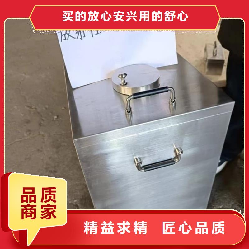 不锈钢体铅箱产品种类