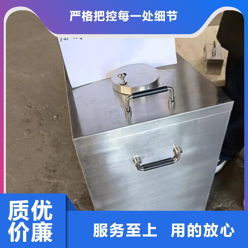 国标1#纯铅箱行业资讯