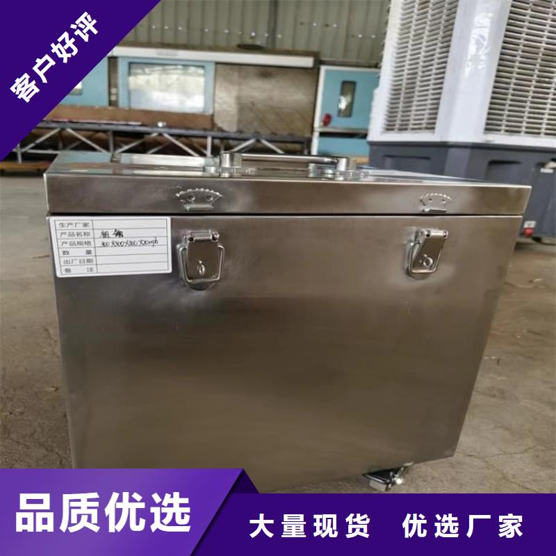 定做辐射物品储存铅箱的销售厂家