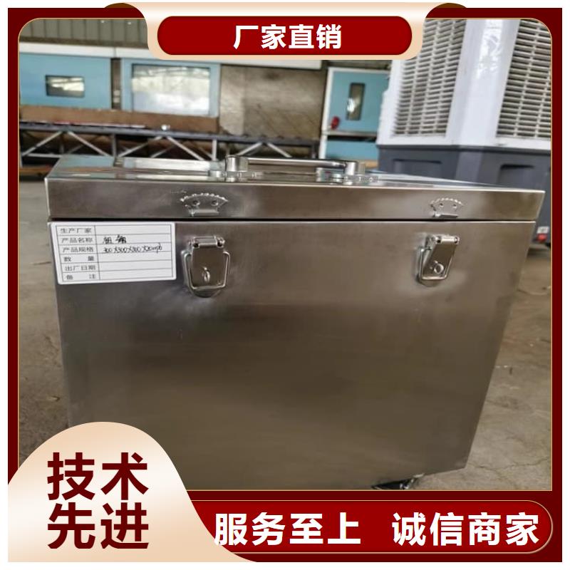 放射性废物衰变箱大品牌值得信赖