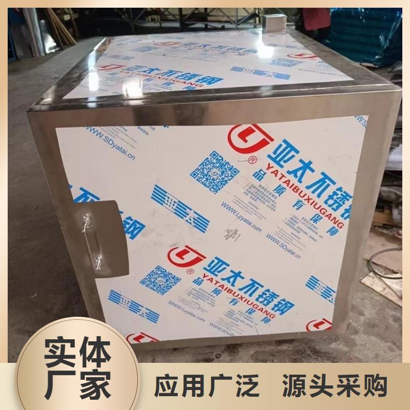 专业销售屏蔽放射源铅箱厂家