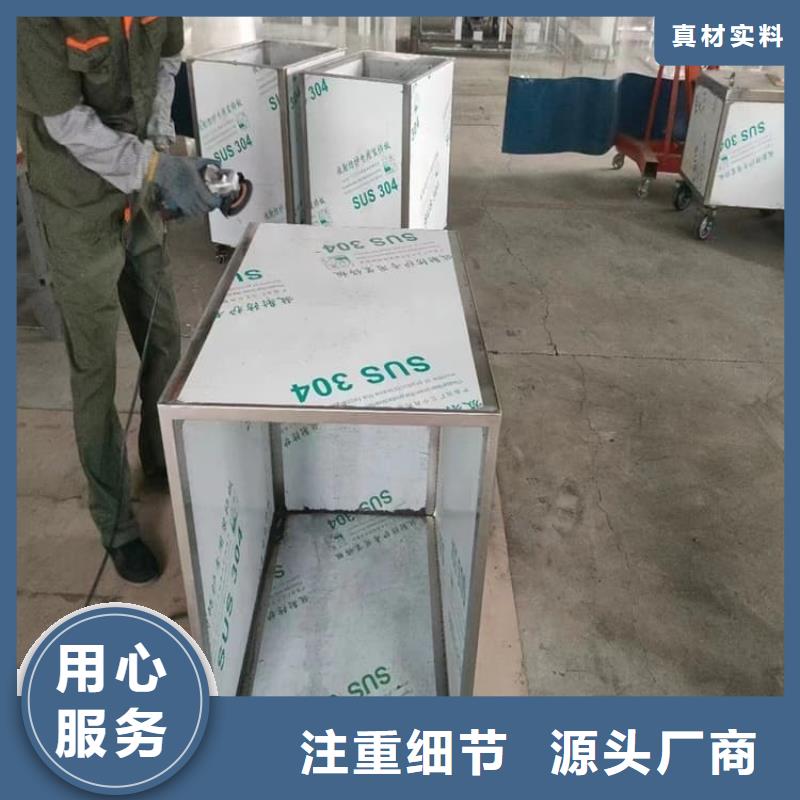 防电磁辐射铅箱报价及时