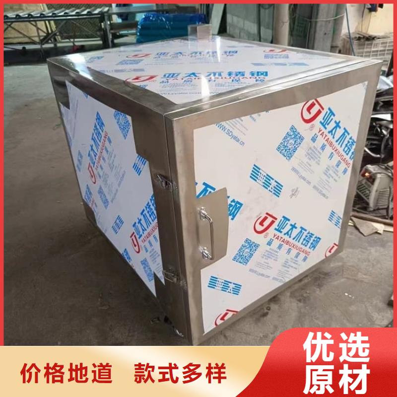 储源铅箱专业供货商