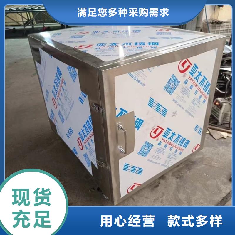 铅屏蔽箱厂家量大优惠
