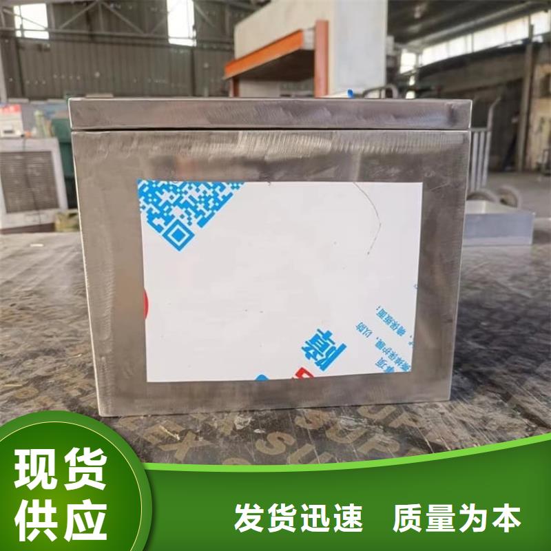 10升铅防护铅箱专业供应商