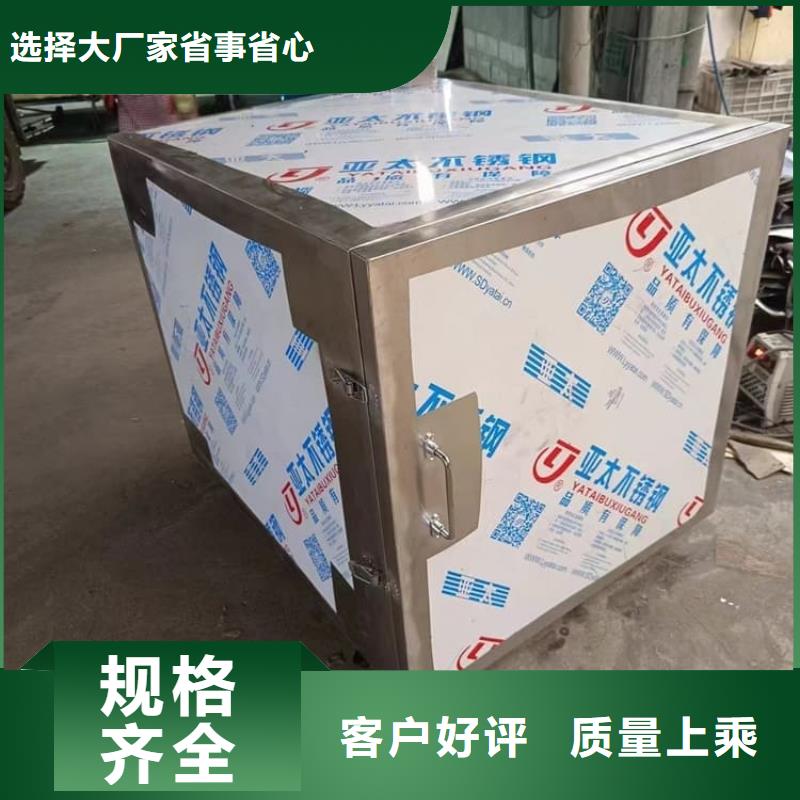 发货速度快的核废水周转铅箱厂家