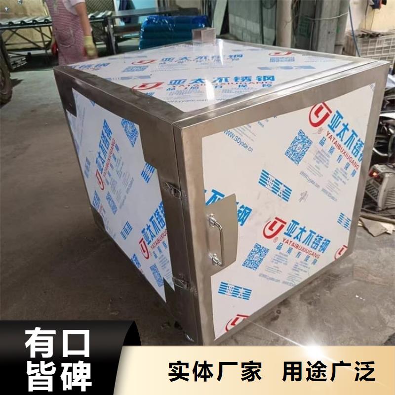 现货供应不锈钢体铅箱_诚信企业