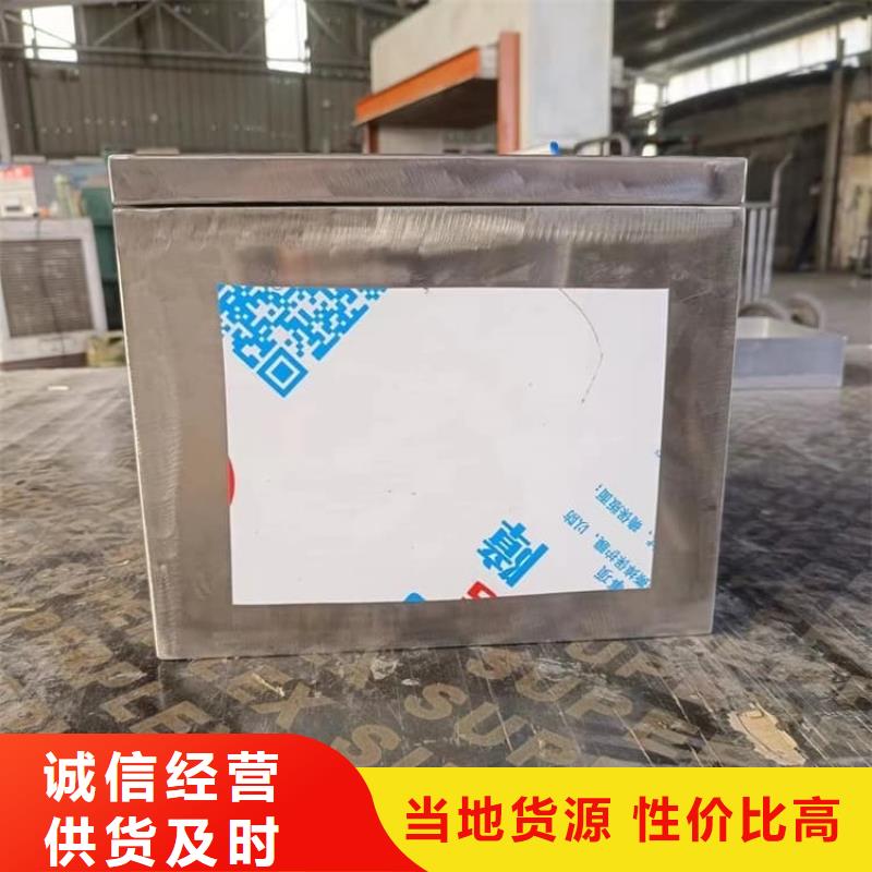 防护铅桶铅箱重信誉厂家