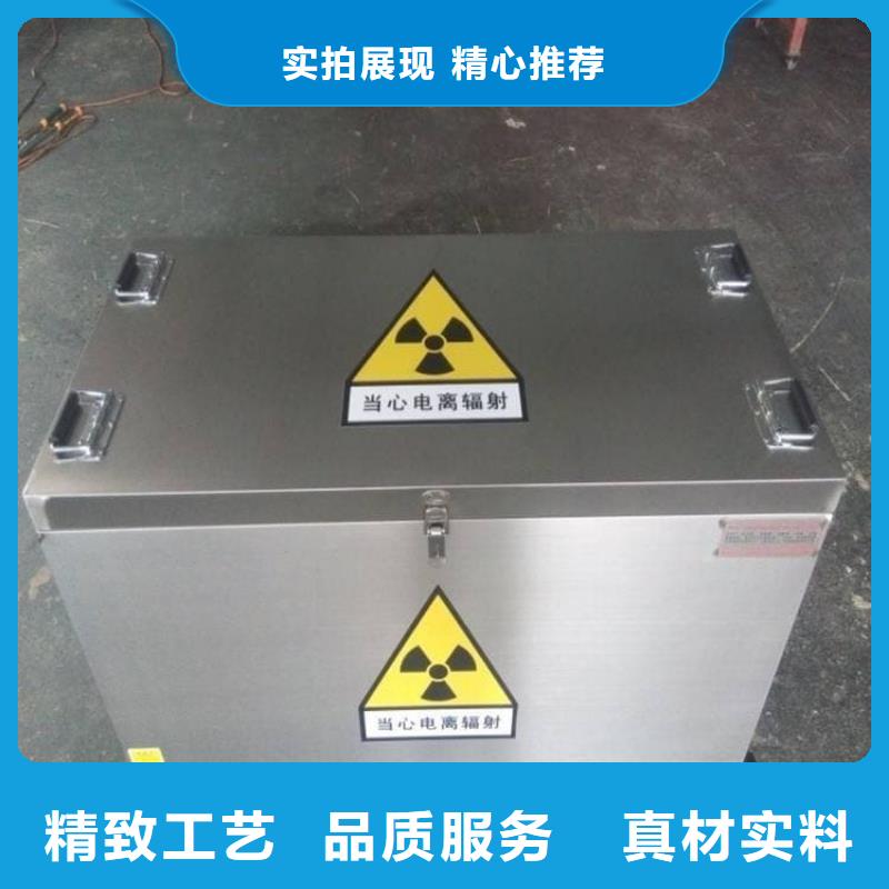 放射性废物衰变箱-供应厂家