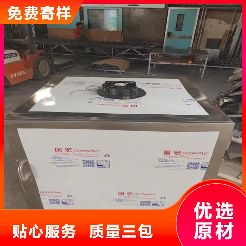 不锈钢体铅箱新品