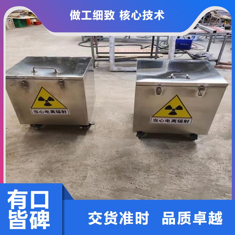 国标1#纯铅箱正规厂家生产