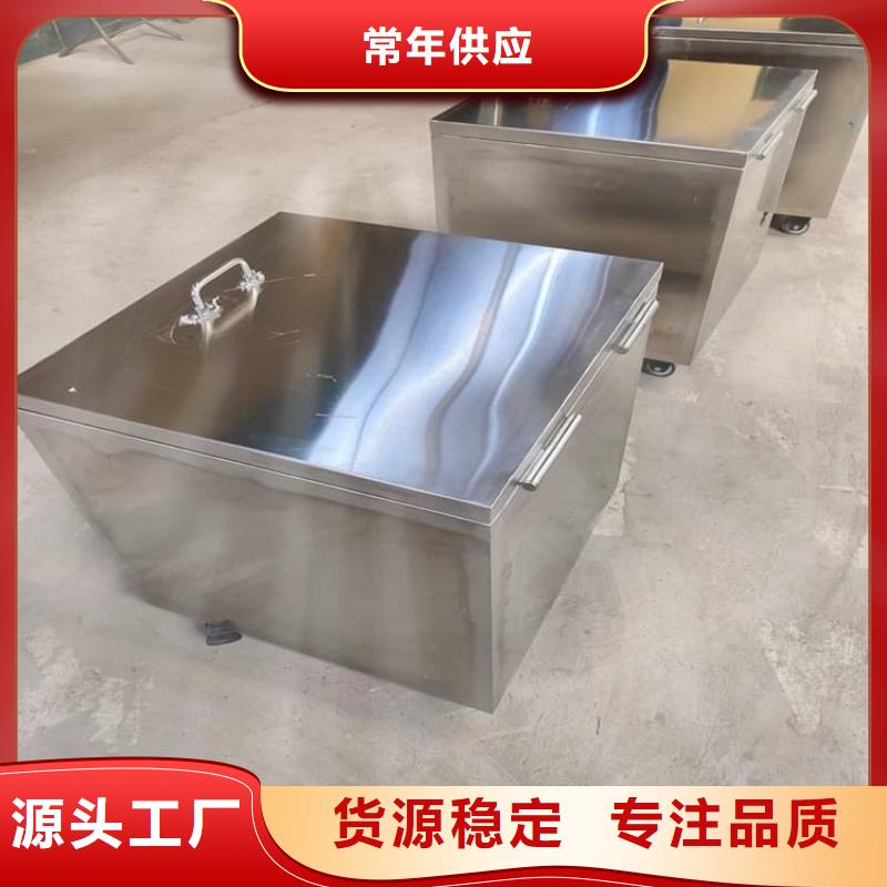 放射废物储存铅防护铅箱公司欢迎您