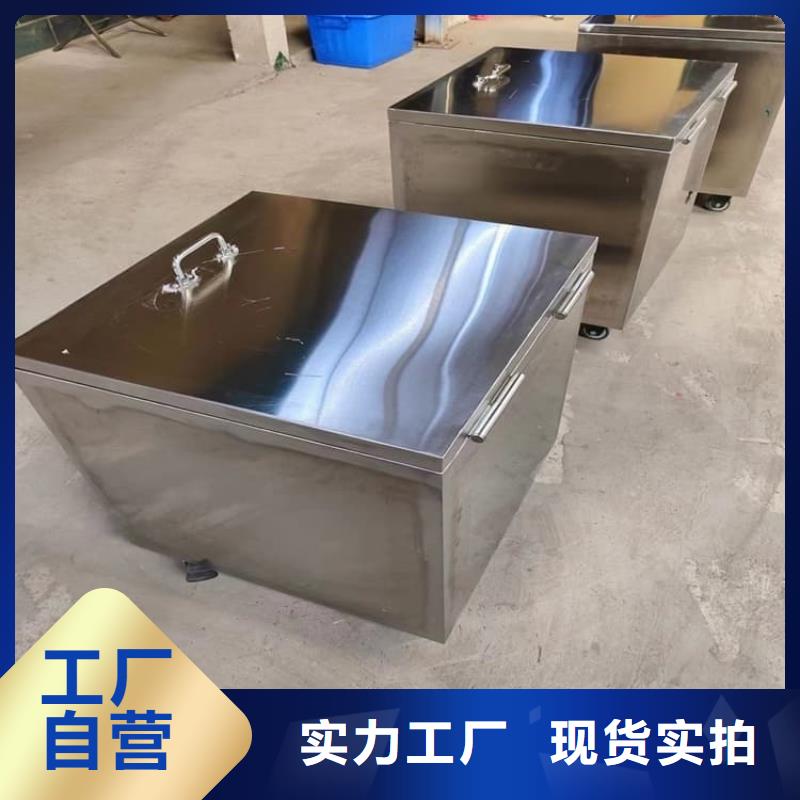 放射屏蔽储蓄桶本市配送