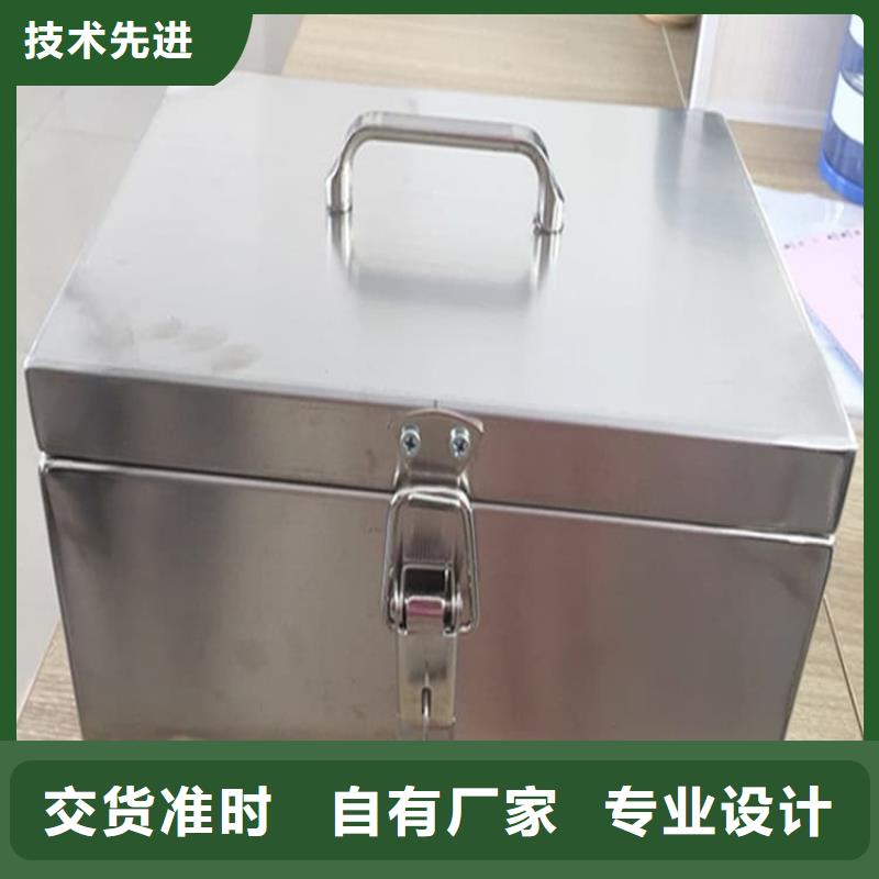 品牌的放射废物储存铅防护铅箱公司
