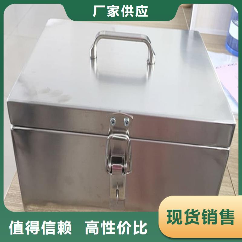 防辐射防废水铅箱经验丰富