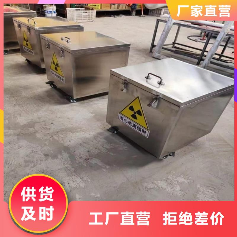 国标1#纯铅箱正规厂家生产