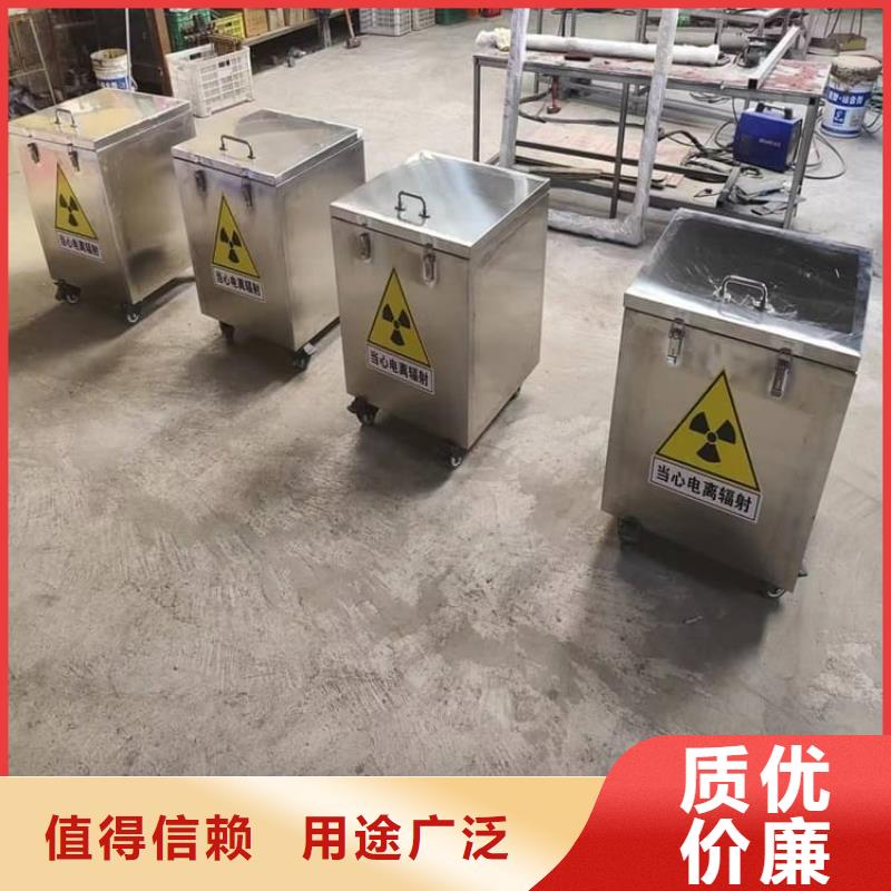 屏蔽放射源铅箱包安装