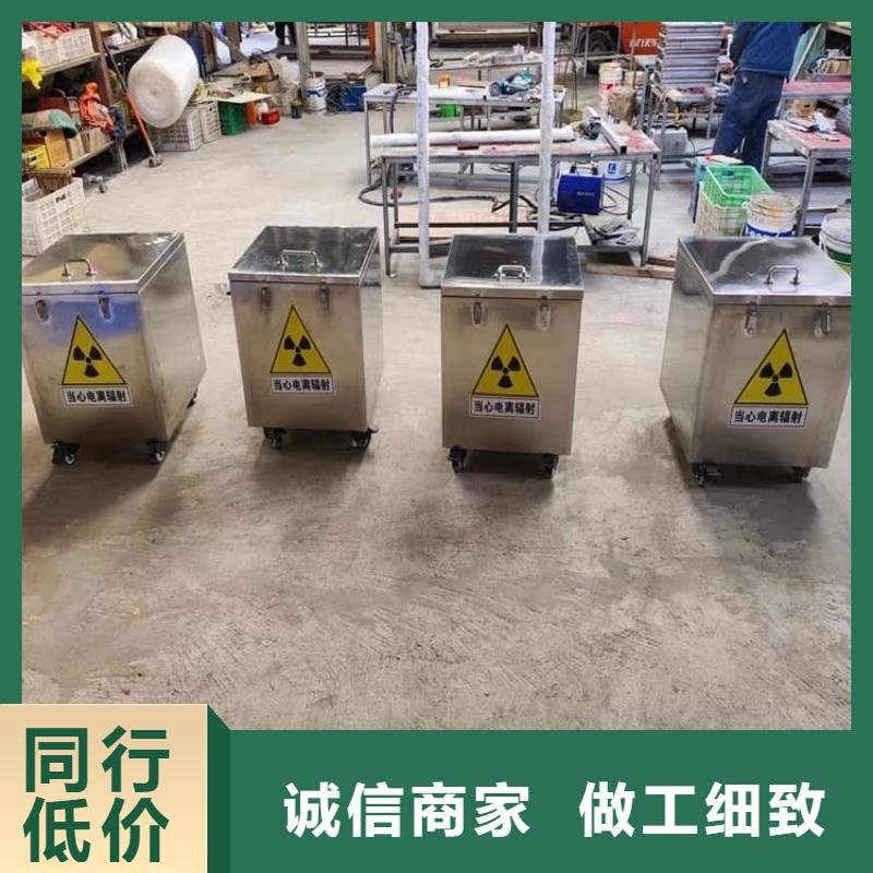 放射性废物桶质保2年