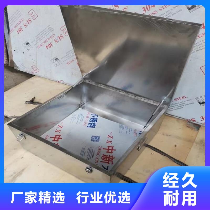 防辐射防废水铅箱价格
