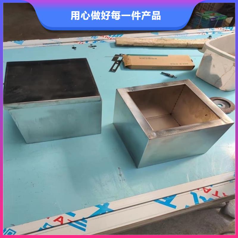 生产25升暂存防护铅箱_精选厂家