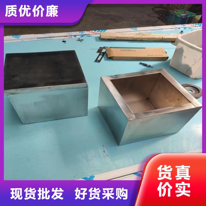 辐射物品存放铅箱销量高