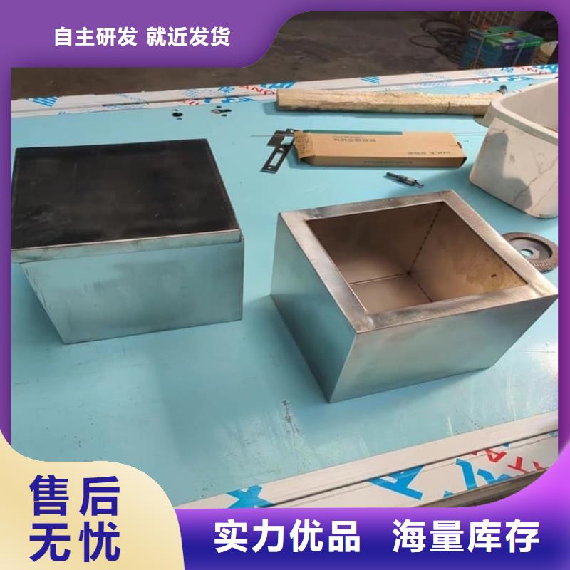 防护铅罐厂家/欢迎致电