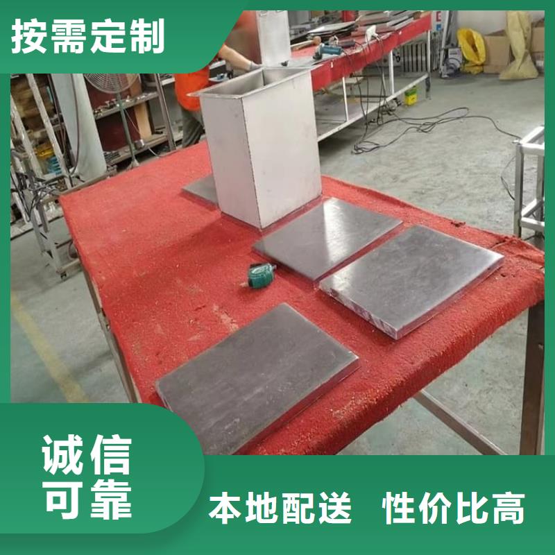 【图】工业射线防护储存铅箱