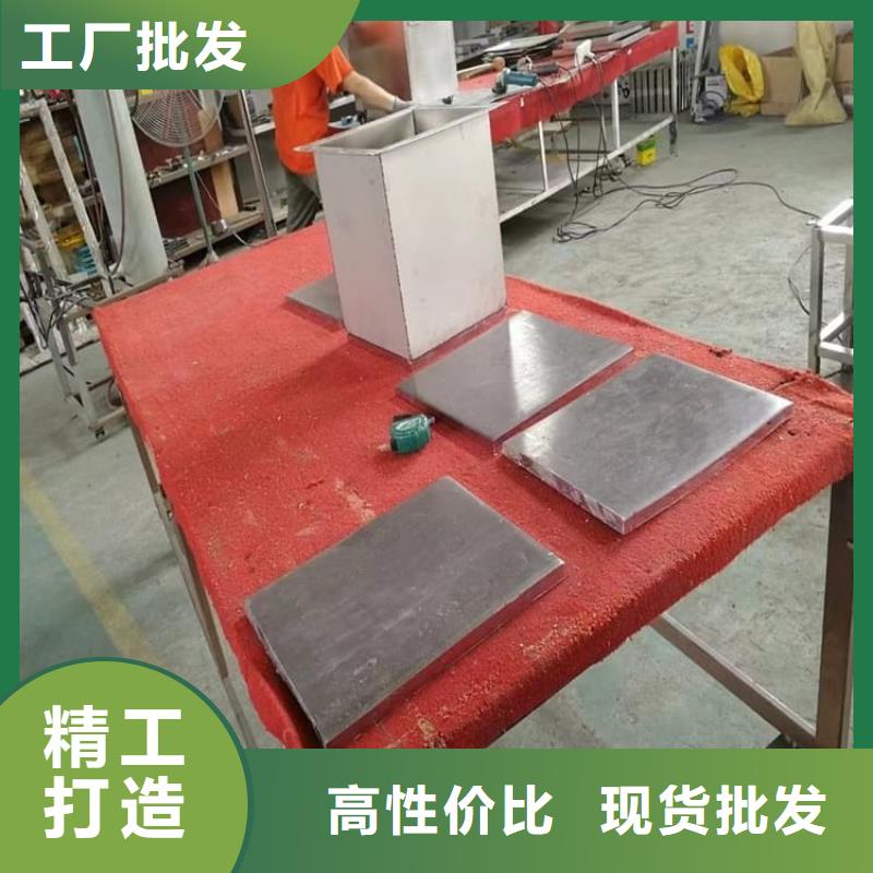 不锈钢体铅箱生产销售
