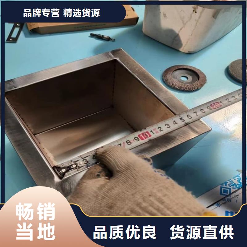 铅屏蔽箱-诚信立足