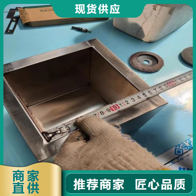 随时验厂##放射科射线防护铅箱##实力保障
