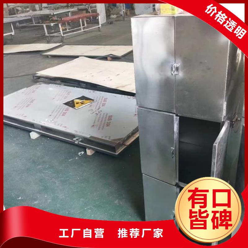 质优价廉的放射源辐射防护铅箱批发商