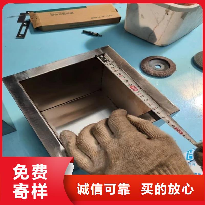 防辐射防废水铅箱-防辐射防废水铅箱一手货源